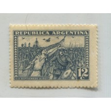 ARGENTINA 1930 GJ 683A ESTAMPILLA AZUL PIZARRA NUEVA CON GOMA TONALIZADA U$ 25